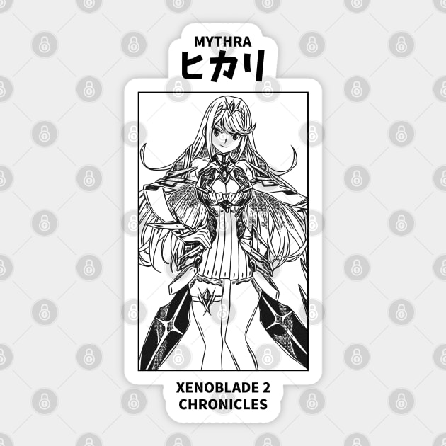 Mythra Xenoblade Chronicles 2 Sticker by KMSbyZet